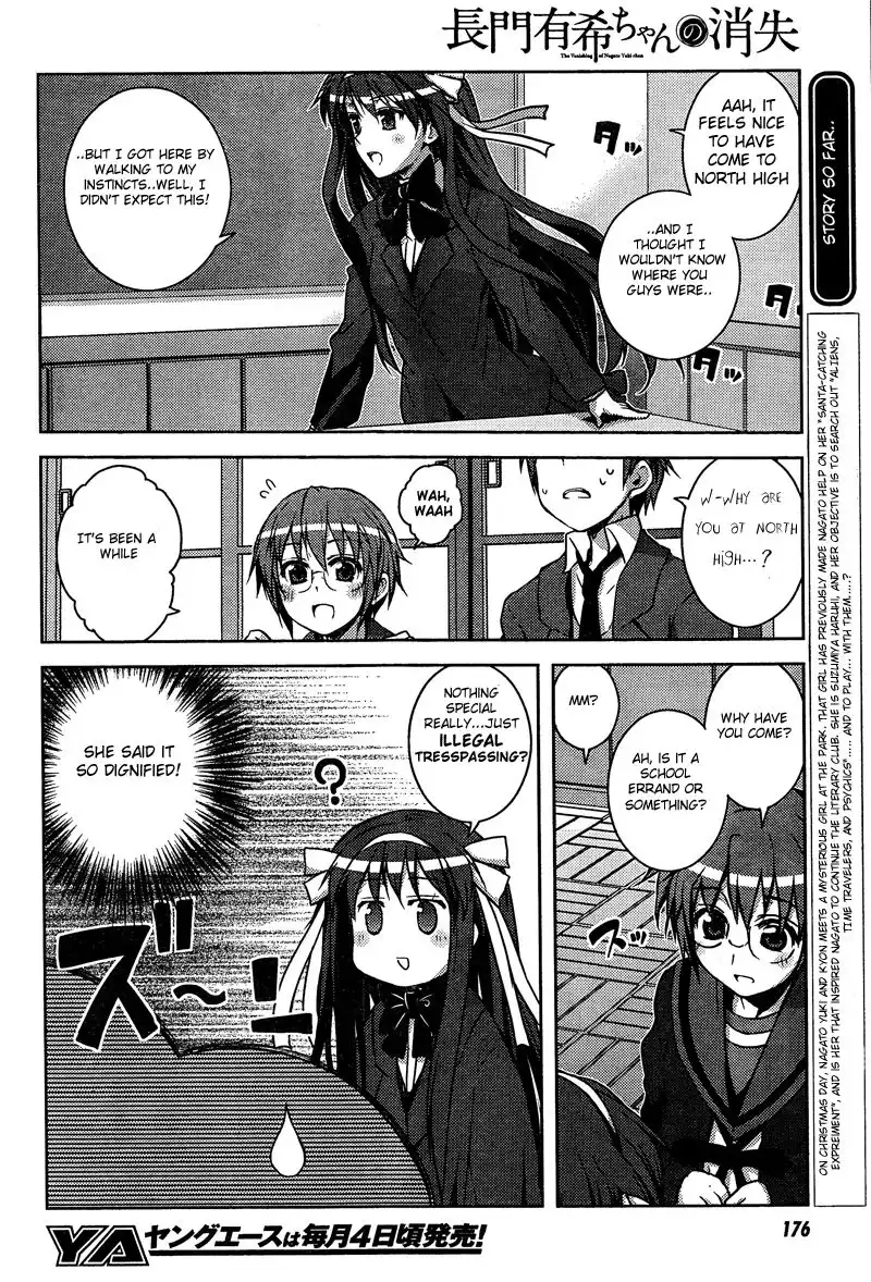 Nagato Yuki-chan No Shoushitsu Chapter 9 2